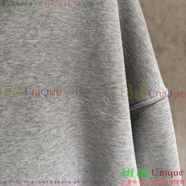 ���� ũ��*�� ������ �ĵ����� 22CH75513-1