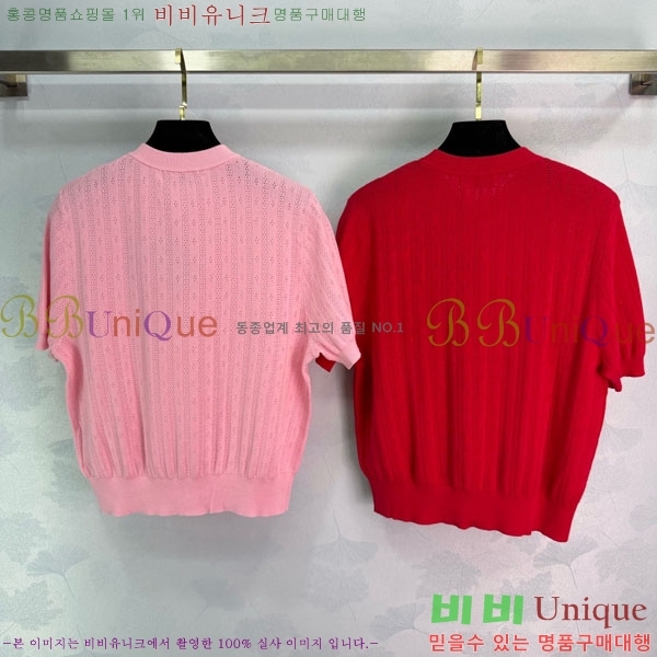 ���� �̿�̿� ���� Ƽ���� MIU4435306-2