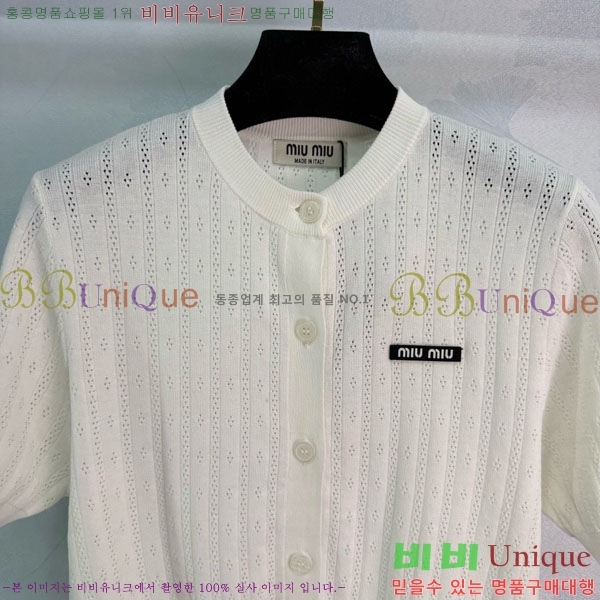 ���� �̿�̿� ���� Ƽ���� MIU4435306-3