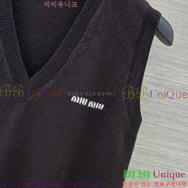 ���� �̿�̿� �μҸ�/���� MU24607-5