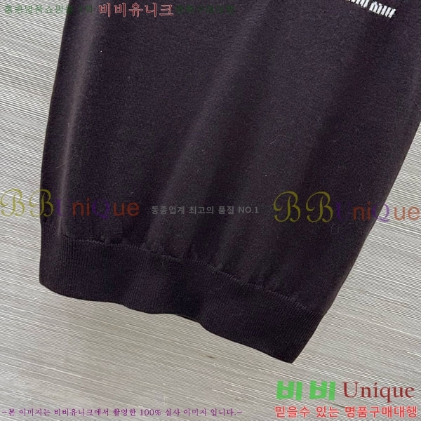 ���� �̿�̿� �μҸ�/���� MU24607-5