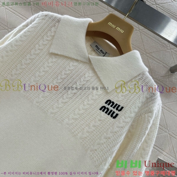 ���� �̿�̿� ������ MIU456077-9