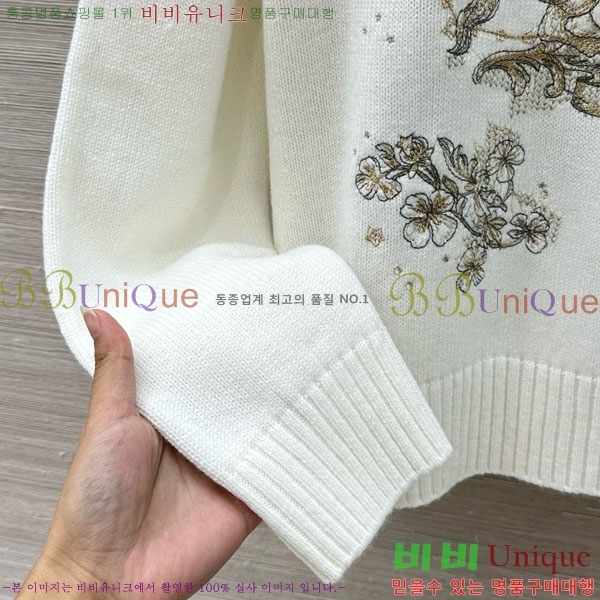 ���� ��� ������ DO657563-2