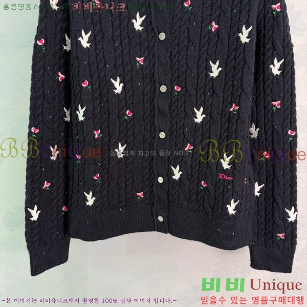 ���� ��� ������ ����� DO2346502-5