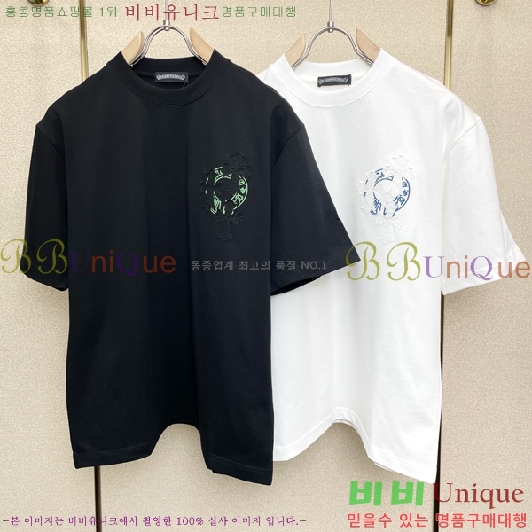 ���� ũ������ ���� Ƽ���� CH583247