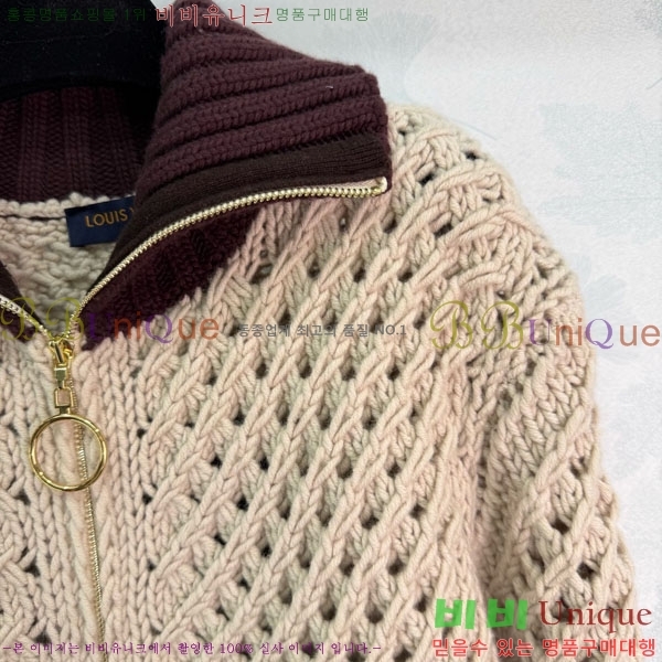 ���� ���̺��� ������ ��Ŷ LV645023-9