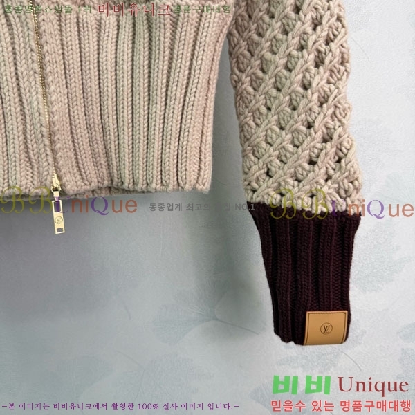 ���� ���̺��� ������ ��Ŷ LV645023-9