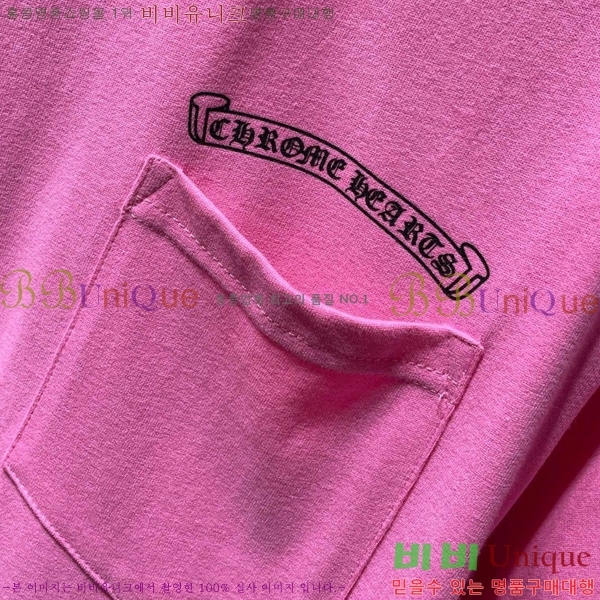 ���� ũ������ ���� Ƽ���� CH8211