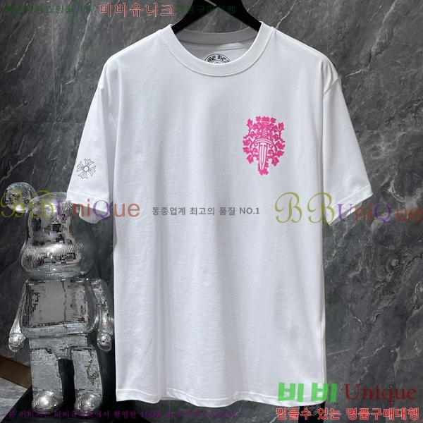 ���� ũ������ ���� Ƽ���� CH8763-2