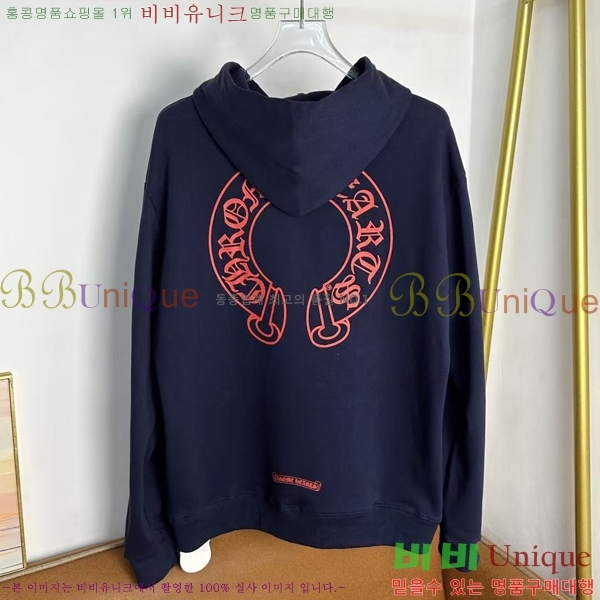 ���� ũ������ �ĵ�Ƽ CH523671