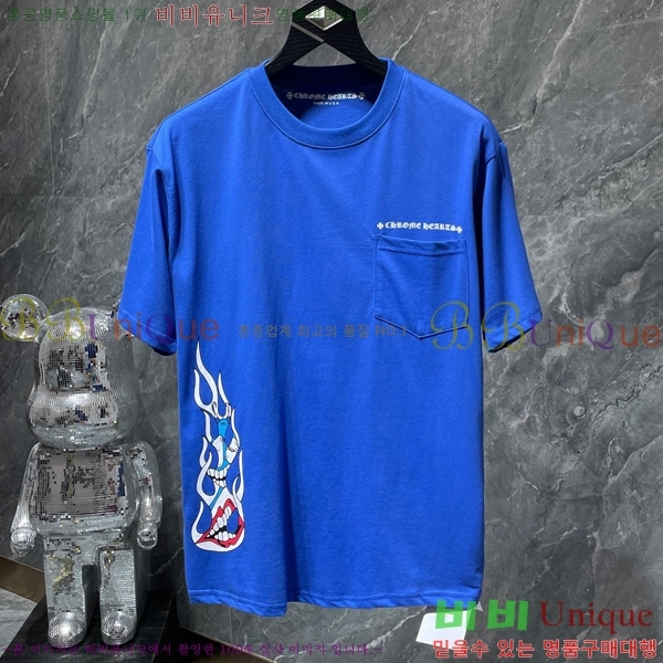 ���� ũ������ ���� Ƽ���� CH8231