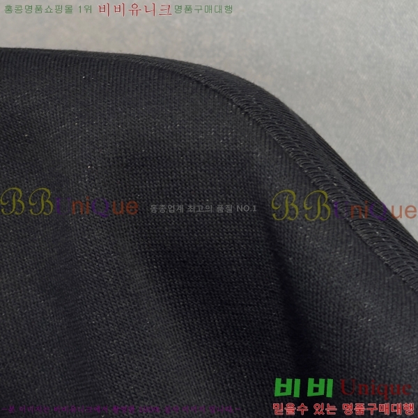 ���� ũ������ �ĵ�Ƽ CH523684-1