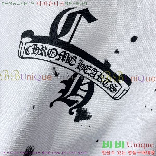 ���� ũ������ ���� Ƽ���� CH8735-1