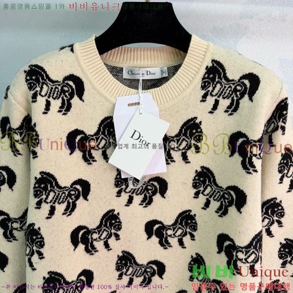 ���� ��� ������ DO2346502-9