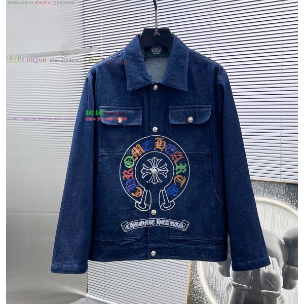 ���� ũ������ ��Ŷ CH434758-1