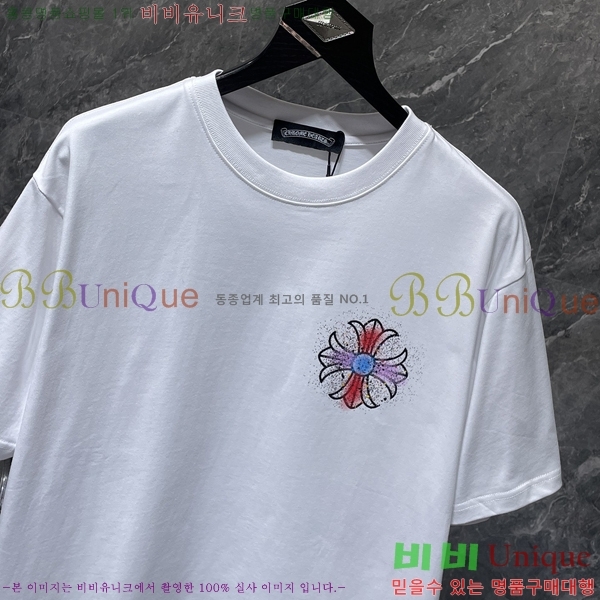 ���� ũ������ ���� Ƽ���� CH8922-1