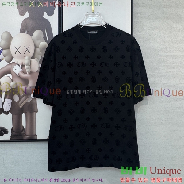 ���� ũ������ ���� Ƽ���� CH583614-1