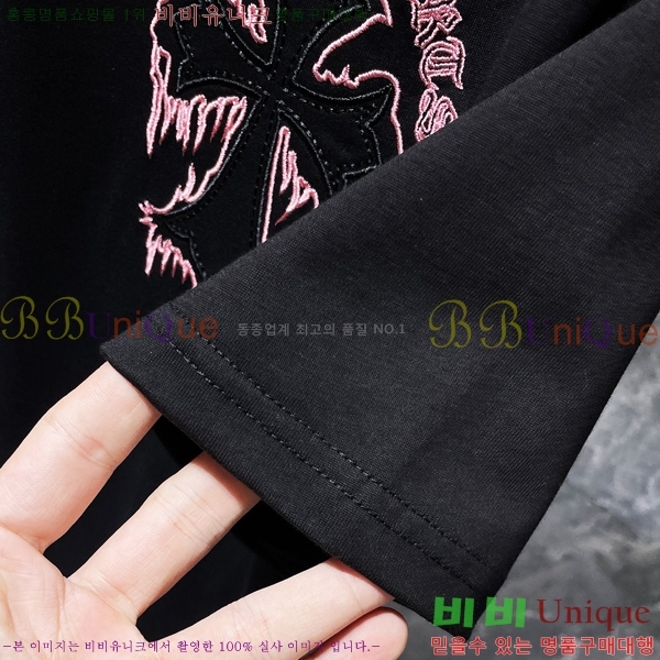 ���� ũ������ ���� Ƽ���� CH8768-2