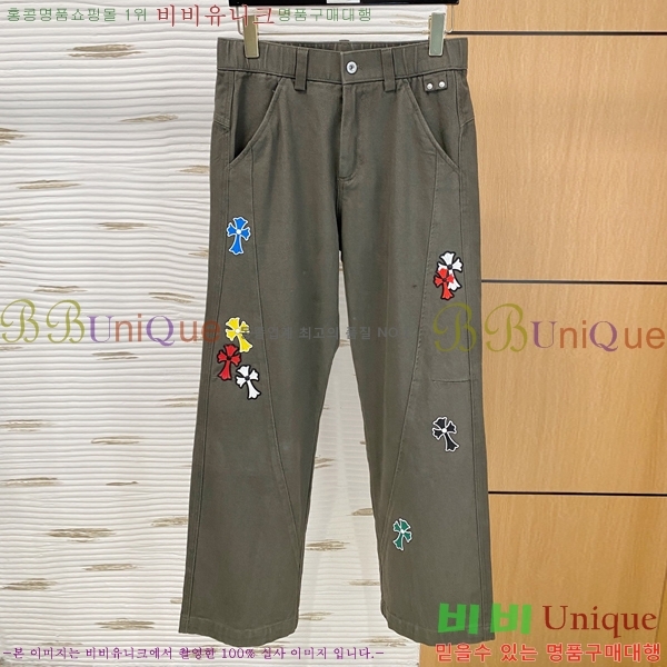 ���� ũ������ û���� CH243670-2