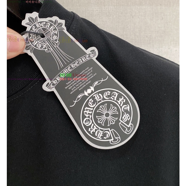 ���� ũ������ ���� Ƽ���� CH583617-2