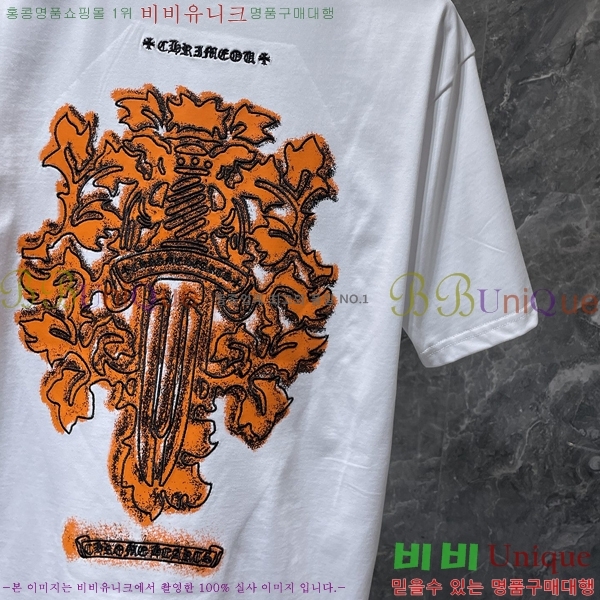 ���� ũ������ ���� Ƽ���� CH8935-1