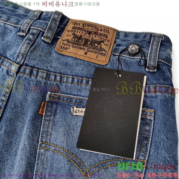 ���� ũ������ û���� CH245380