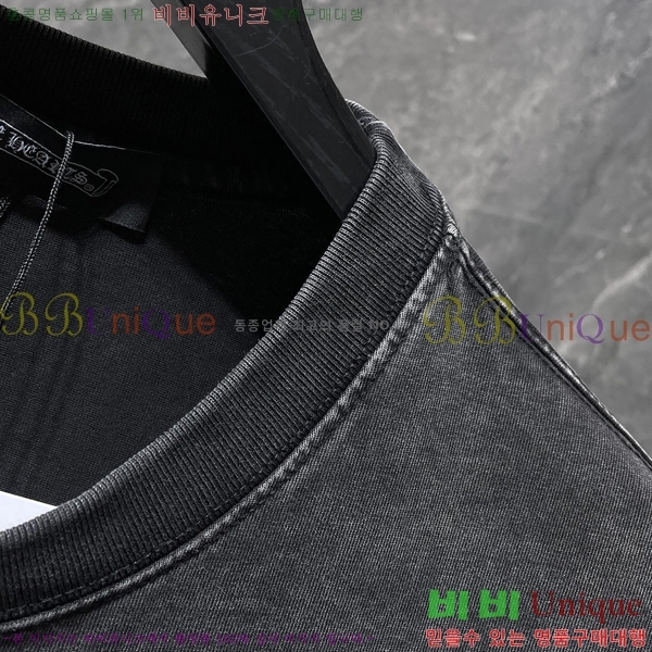 ���� ũ������ ���� Ƽ���� CH8785