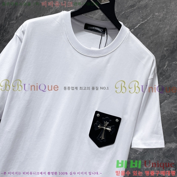 ���� ũ������ ���� Ƽ���� CH8782-1