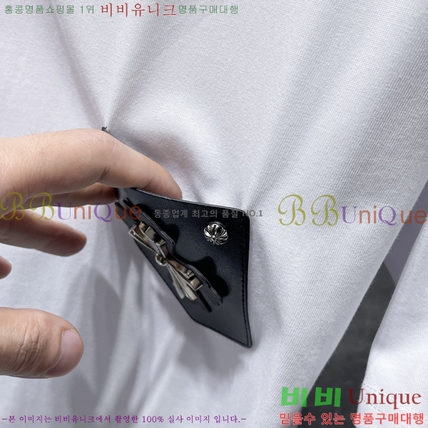 ���� ũ������ ���� Ƽ���� CH8782-1