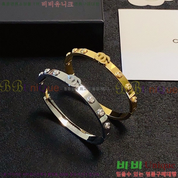 ���� ��* ���� CH62833-2