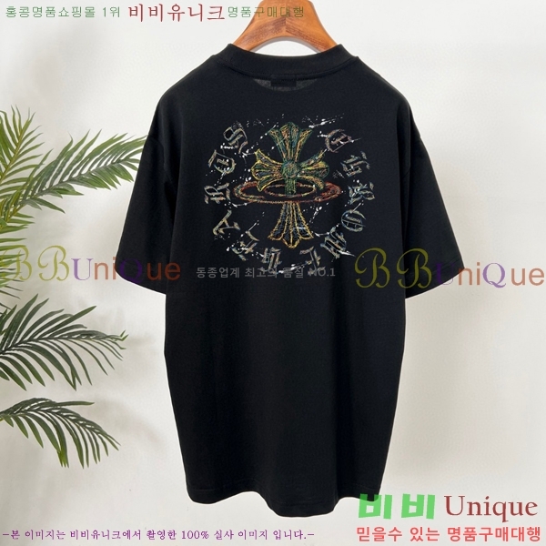 ���� ũ������ ���� Ƽ���� CH583476-1