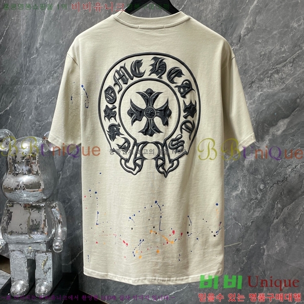 ���� ũ������ ���� Ƽ���� CH8738-2