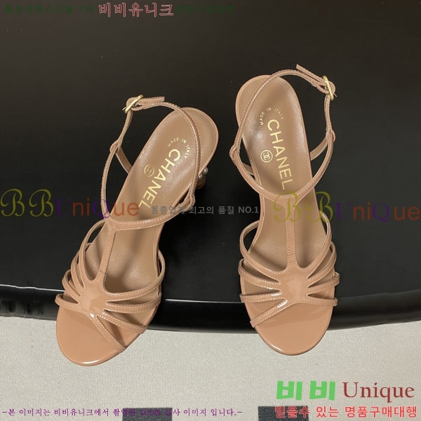 ��* ���� FR55784-3 ��9cm