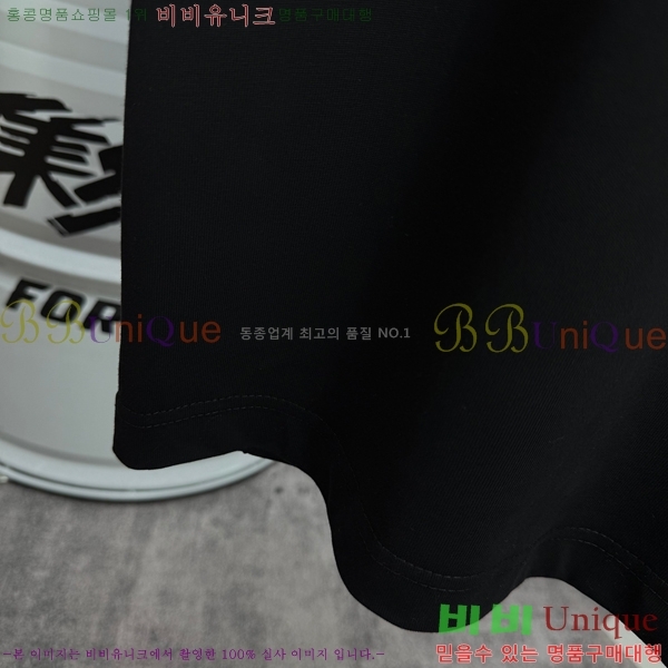 �������� ����*�� ���� Ƽ���� 14LV752501-2