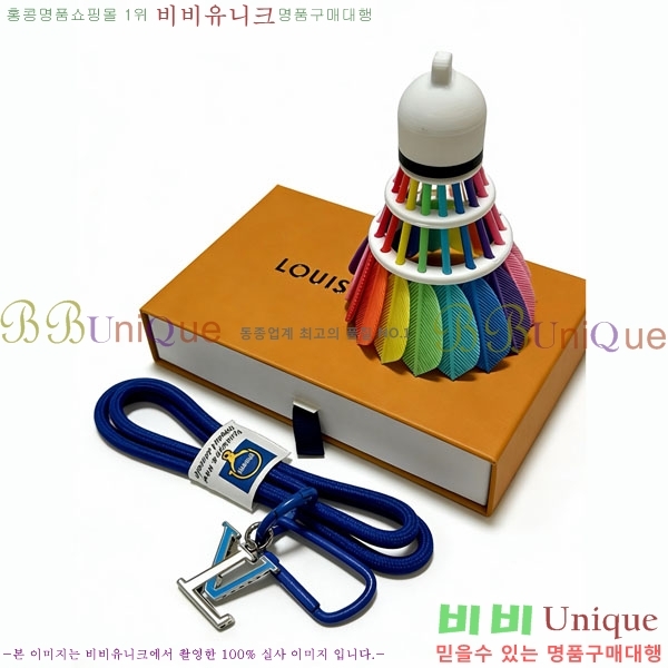 ���̺��� ŰȦ�� LV1034606-12