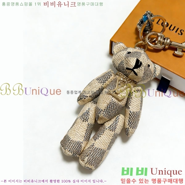 ���̺��� ŰȦ�� LV1034606-13