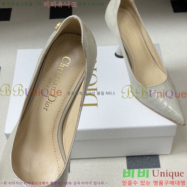 ���� ��� ������ 32DR522910-5 ��9.5cm