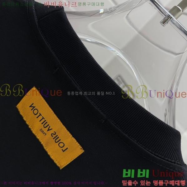 �������� ����*�� ���� Ƽ���� 14LV752504-2