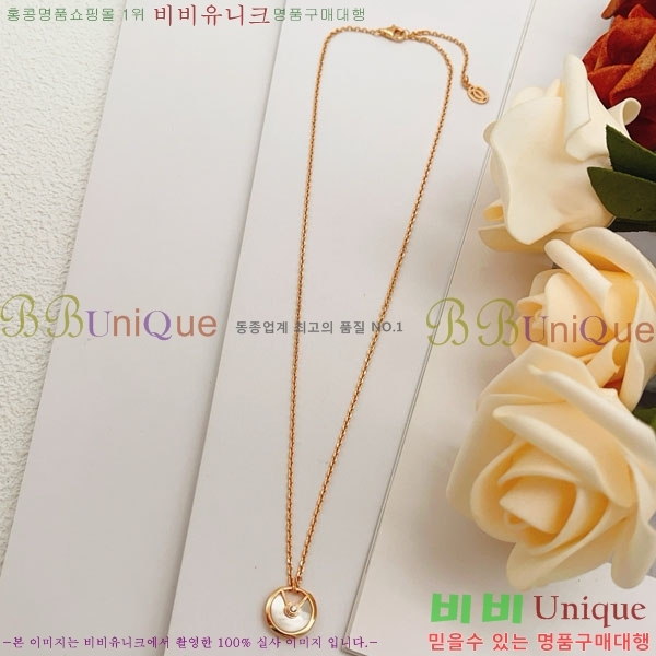 �������� ��쿡 ����� CAR56077-10