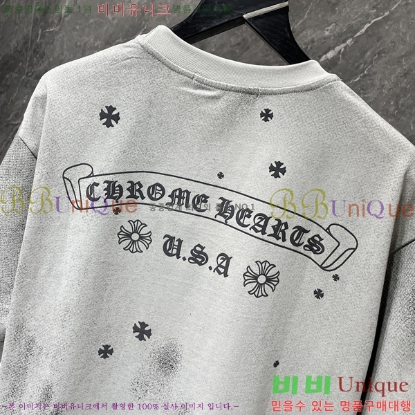 ���� ũ������ ���� Ƽ���� CH8912-1