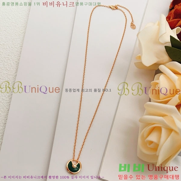 �������� ��쿡 ����� CAR56077-13