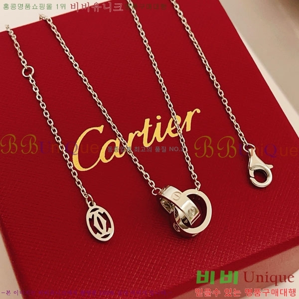 �������� ��쿡 ����� CAR56077-14