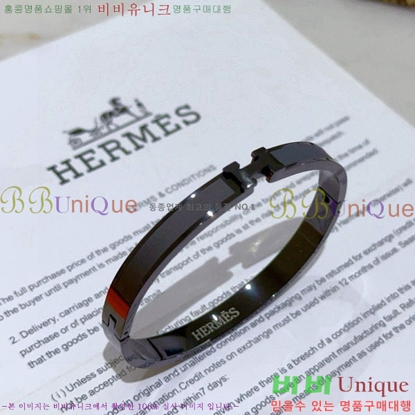 �����޽� ���� HE952466-1