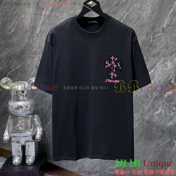 ���� ũ������ ���� Ƽ���� CH8960-2