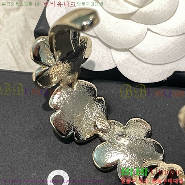 ���� ��* ���� CH62833-3