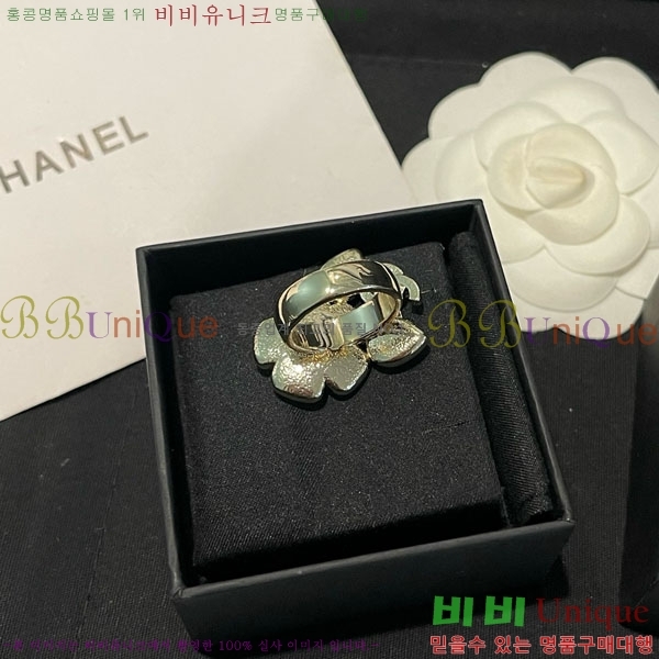 ��* ���� CHA123044-4