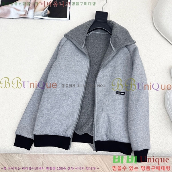 ���� �̿�̿� �þ �� ���� MIU45602-2