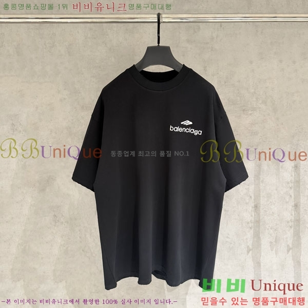 �������� �߷��þư� ���� Ƽ���� BA48502-2