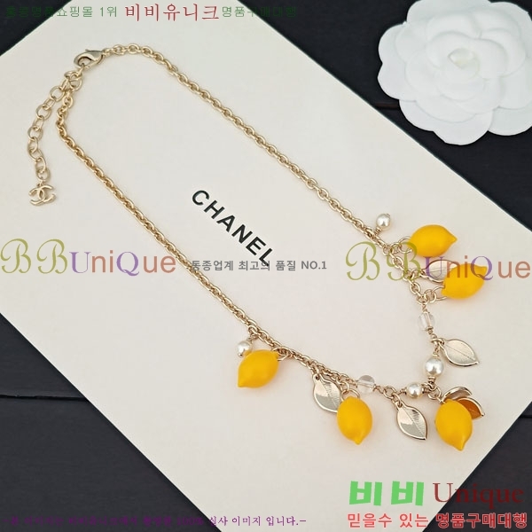 ���� ��* ����� CH635077-3