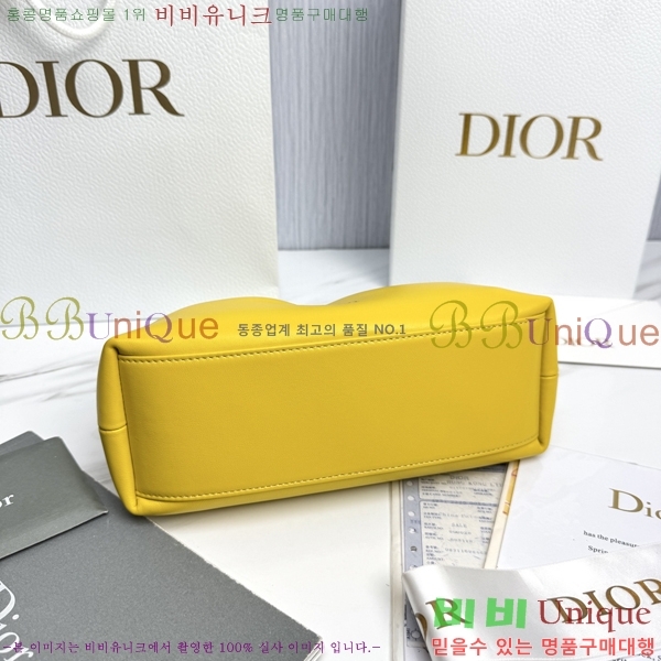 #��� ����� ���� M0715-4012